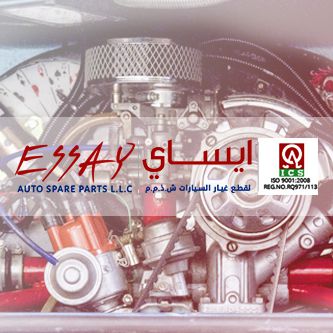 Tradelite Spare parts ERP is built using Odoo Software